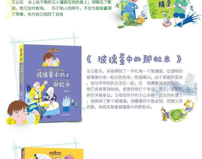 怎么联系竞技宝客服